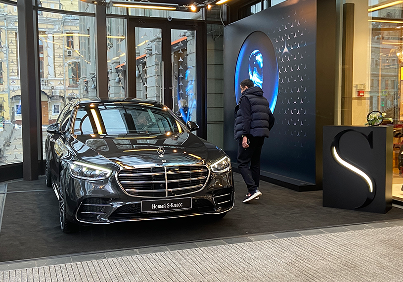 mercedes_detail_1